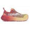 BASKET DE SECURITE MIXTE ULTRA LEGERE S24