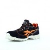 chaussures de securite reebok pas cher